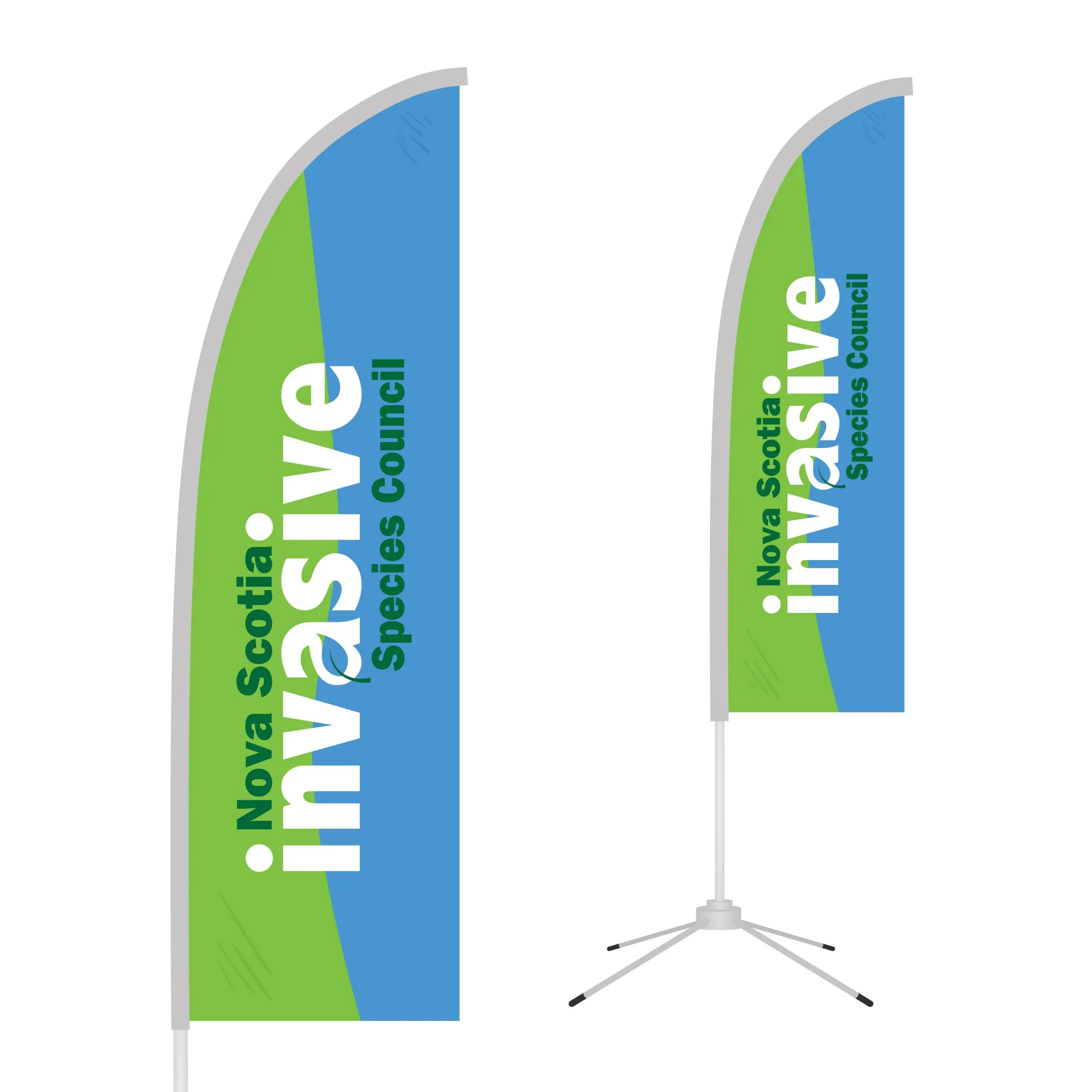 NSISC Feather Flags